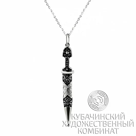 Кулон "Меч" из серебра на цепочке 