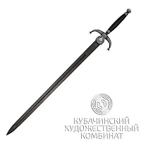 Меч (скат)