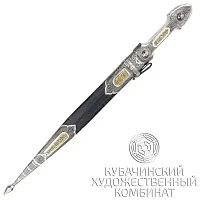 Набор из кинжала,рога и ножа