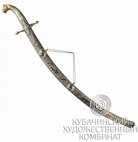 Сабля из серебра