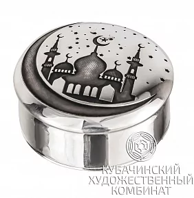 Таблетница серебряная