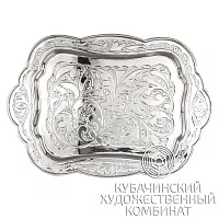 Поднос из серебра