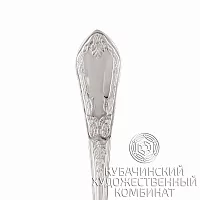 Ложка кофейная из серебра 925 пробы