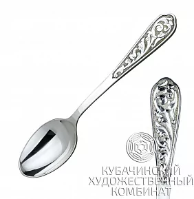 Ложка кофейная из серебра