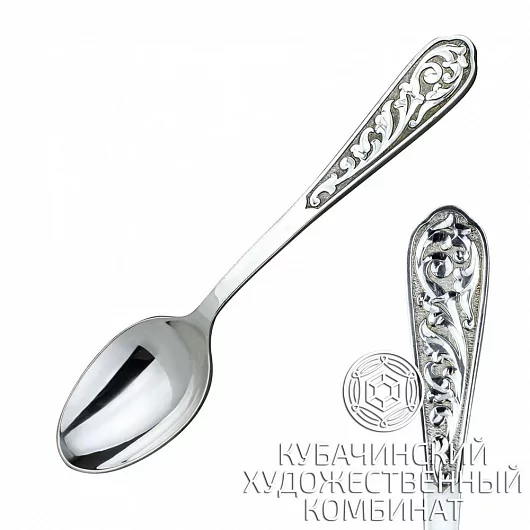 Ложка кофейная из серебра
