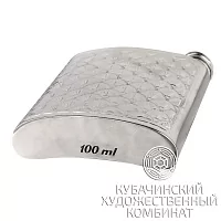 Фляга из серебра на 100 мл