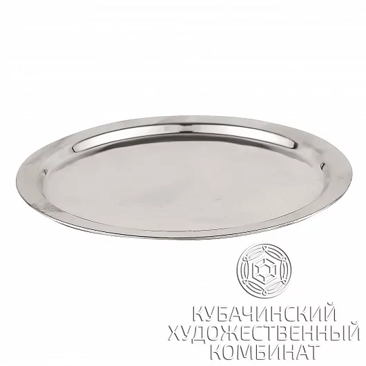 Поднос из серебра