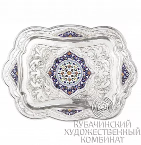 Поднос из серебра