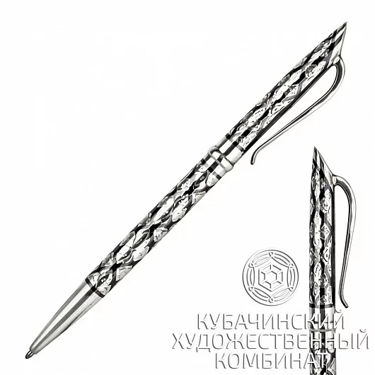 Ручка серебряная