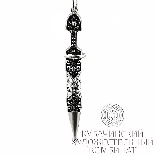 Кулон "Меч" из серебра на цепочке 