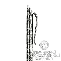 Ручка серебряная
