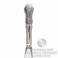 Нож десертный из серебра 925 пробы