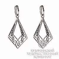 Кулон серебряный 925 пробы