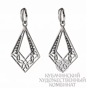 Кулон серебряный 925 пробы