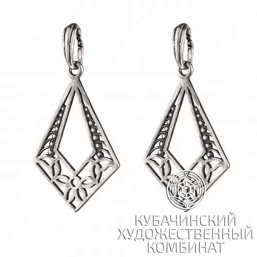 Кулон серебряный 925 пробы