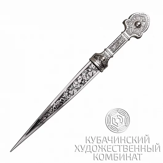 Кинжал из серебра