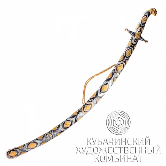 Сабля с позолотой 