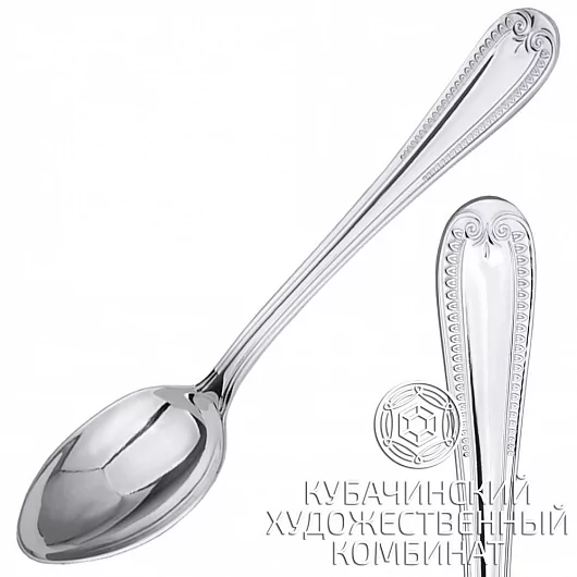 Ложки из серебра