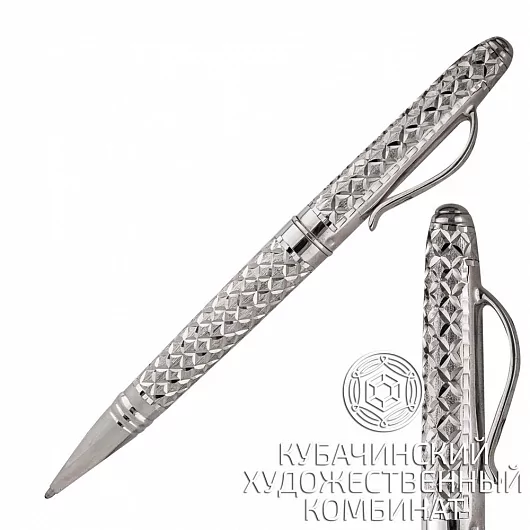 Ручка из серебра