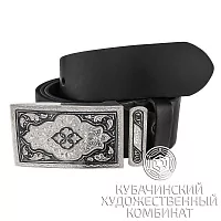 Ремень с серебряной пряжкой