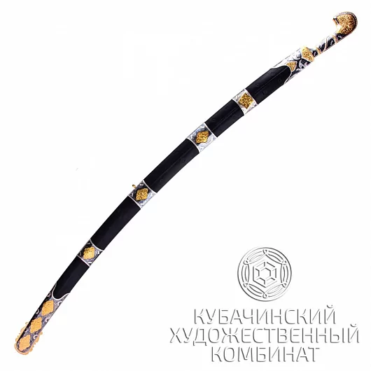 Сабля Кубачинских мастеров