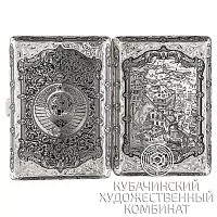 Пепельница серебряная