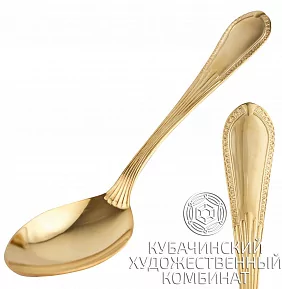 Ложка чайная из серебра 925 пробы