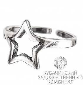 Кольцо серебряное 925 пробы
