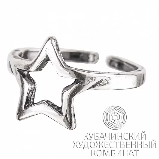 Кольцо серебряное 925 пробы