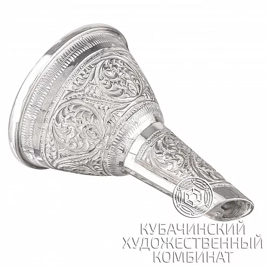 Воронка из серебра