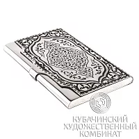 Визитница из серебра