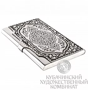 Визитница из серебра