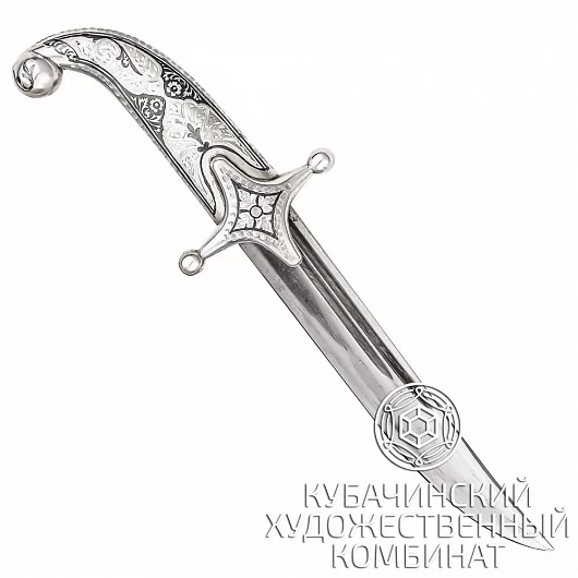 Кортик из серебра