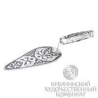 Мастерок из серебра