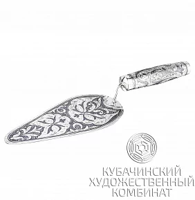 Мастерок из серебра
