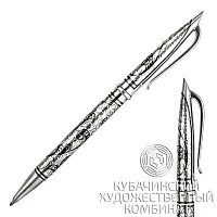 Ручка серебряная