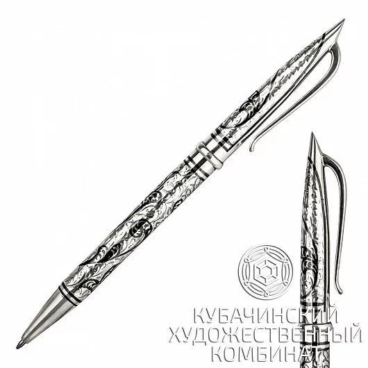 Ручка серебряная