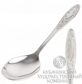 Ложка десертная из серебра 925 пробы
