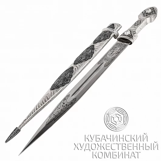 Кинжал из латуни