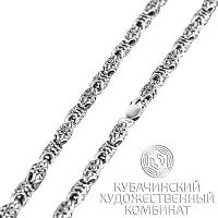 Цепь из серебра 925 пробы