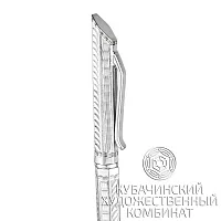 Ручка из серебра