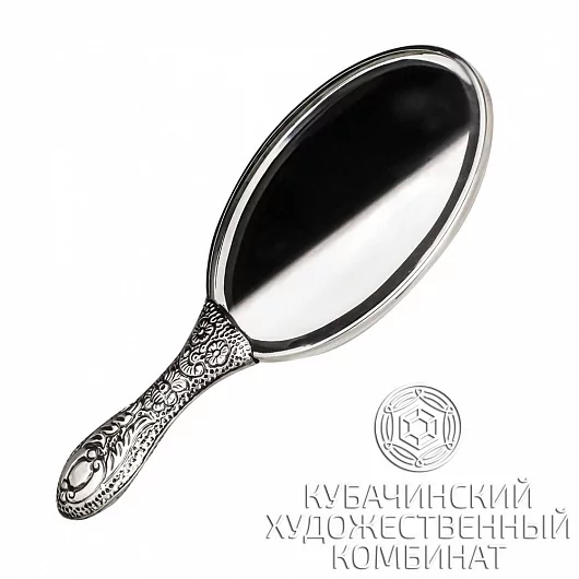 Зеркало "Тюльпан" из серебра 925 пробы