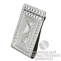 Зажим для денег из серебра 