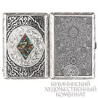 Пепельница серебряная 