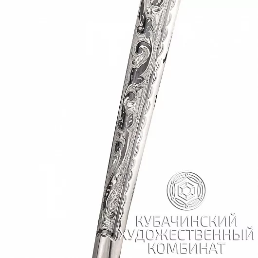 Половник серебряный