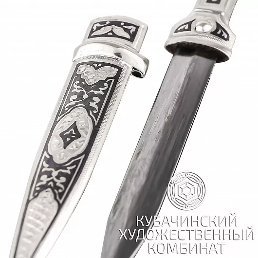 Кинжал из серебра