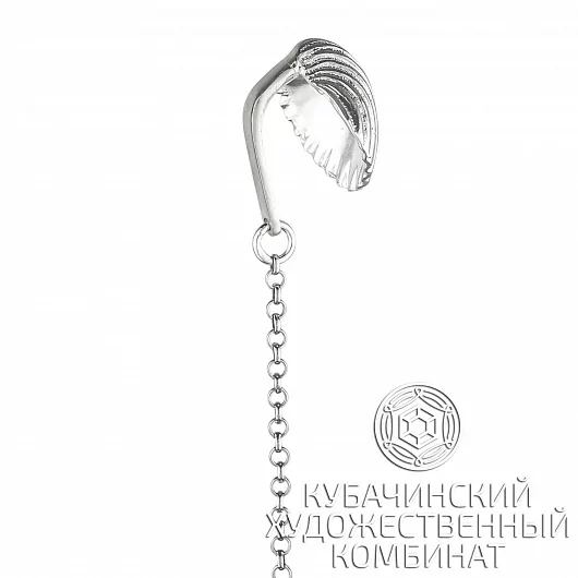 Ионизатор из серебра 925 пробы