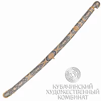Сабля из серебра