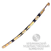Сабля Кубачинских мастеров