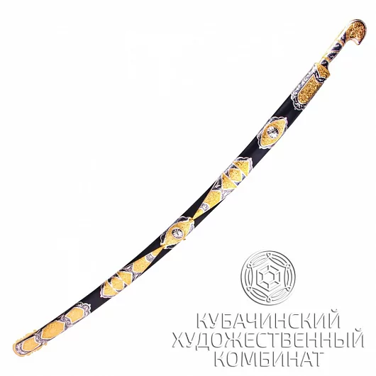 Сабля Кубачинских мастеров